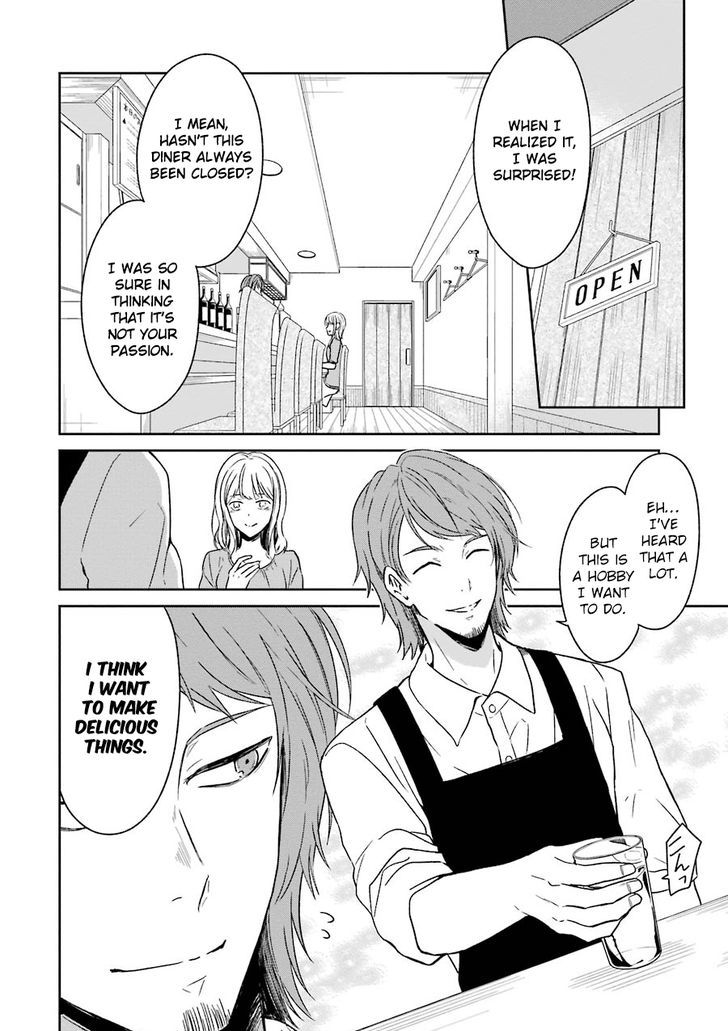 Sensei no yasashi koroshi kata Chapter 2 page 16 - Chapter 2