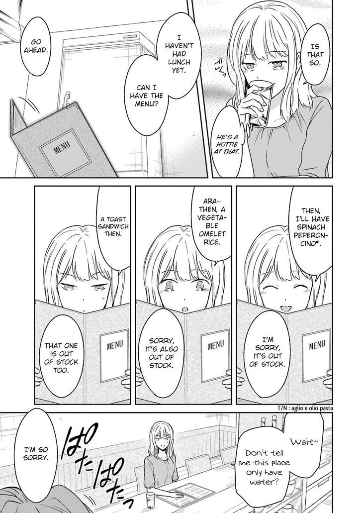 Sensei no yasashi koroshi kata Chapter 2 page 17 - Chapter 2