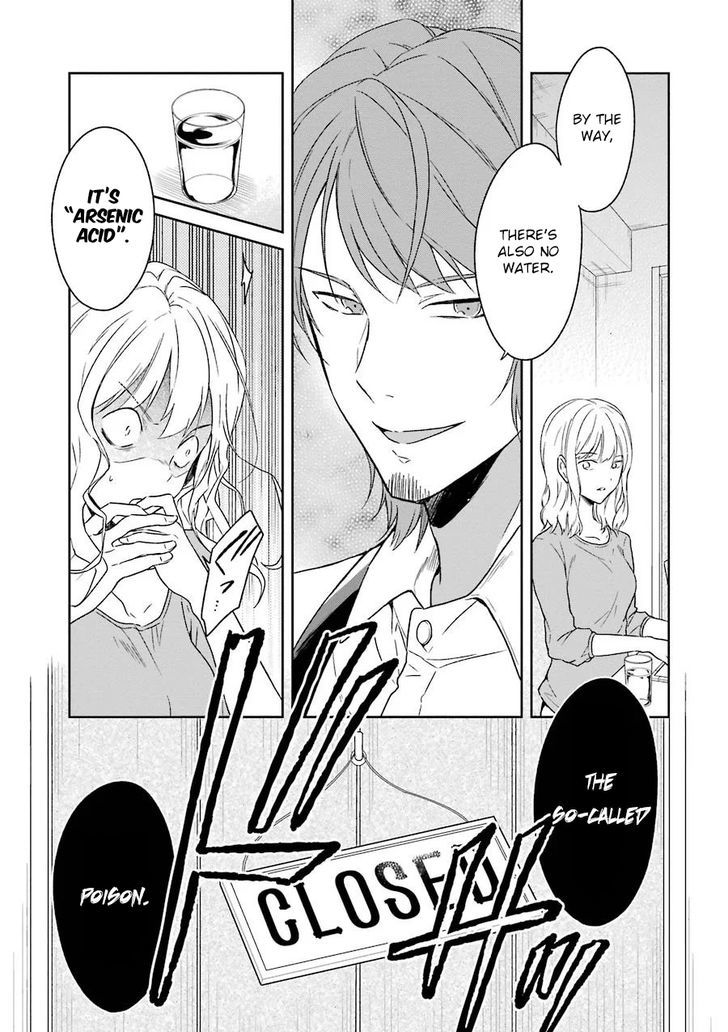 Sensei no yasashi koroshi kata Chapter 2 page 19 - Chapter 2
