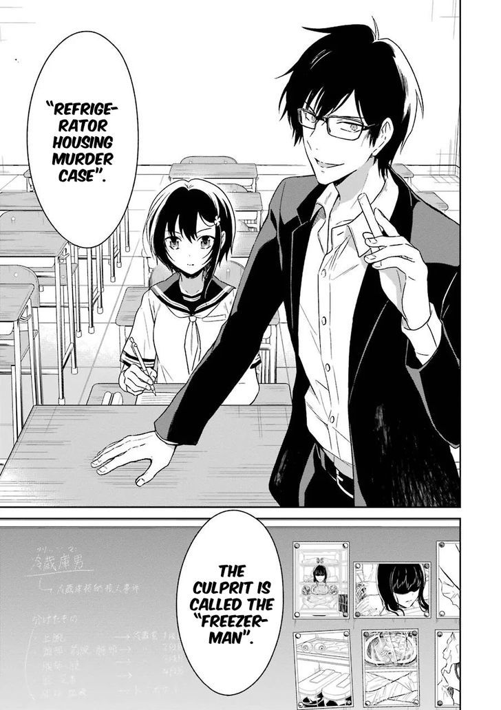 Sensei no yasashi koroshi kata Chapter 2 page 21 - Chapter 2