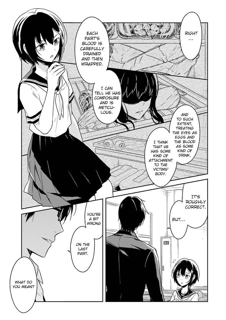 Sensei no yasashi koroshi kata Chapter 2 page 23 - Chapter 2