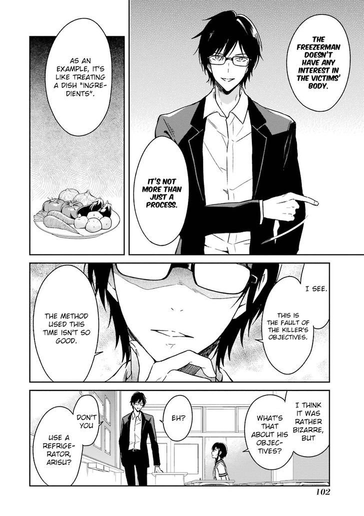 Sensei no yasashi koroshi kata Chapter 2 page 24 - Chapter 2