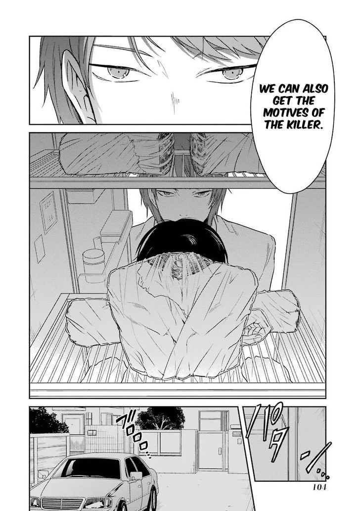 Sensei no yasashi koroshi kata Chapter 2 page 26 - Chapter 2