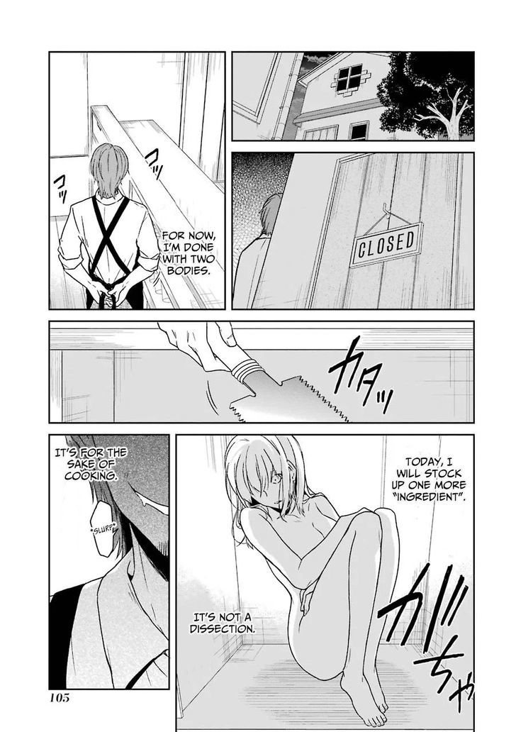 Sensei no yasashi koroshi kata Chapter 2 page 27 - Chapter 2