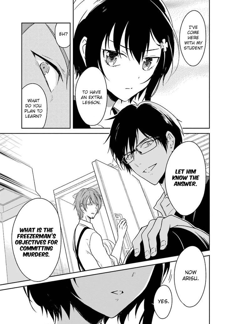 Sensei no yasashi koroshi kata Chapter 2 page 29 - Chapter 2