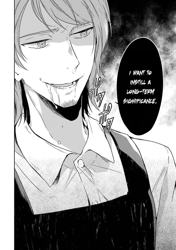 Sensei no yasashi koroshi kata Chapter 2 page 32 - Chapter 2
