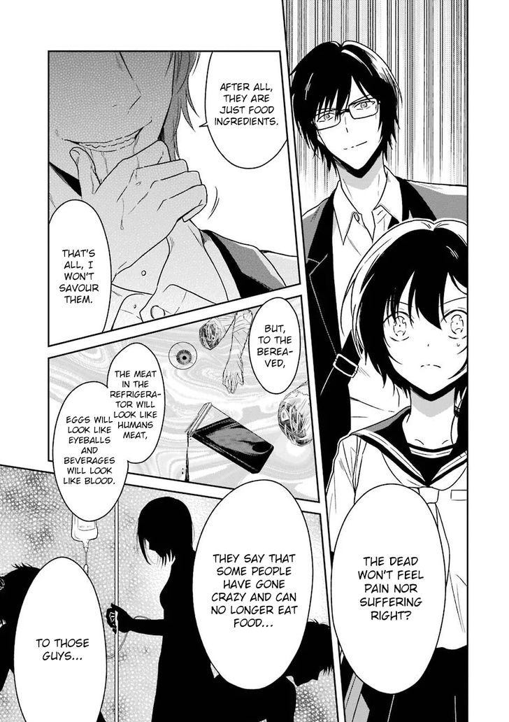 Sensei no yasashi koroshi kata Chapter 2 page 33 - Chapter 2