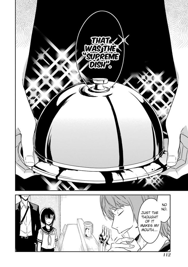 Sensei no yasashi koroshi kata Chapter 2 page 34 - Chapter 2