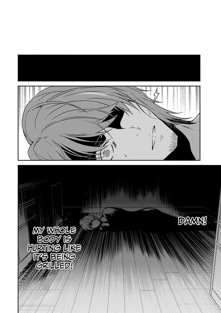 Sensei no yasashi koroshi kata Chapter 2 page 40 - Chapter 2