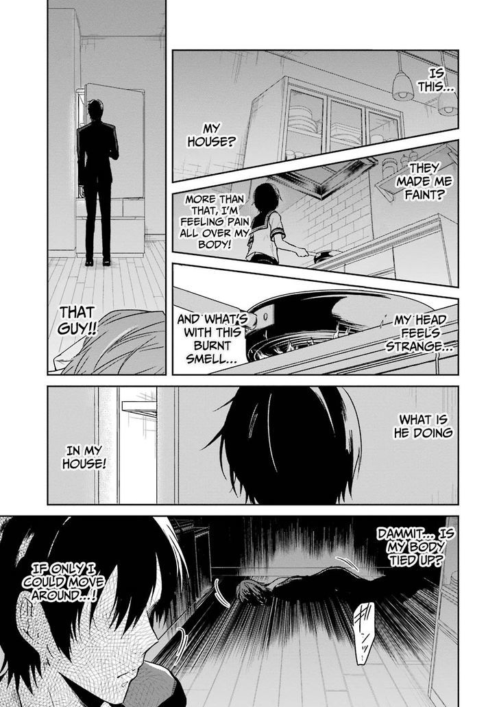 Sensei no yasashi koroshi kata Chapter 2 page 41 - Chapter 2