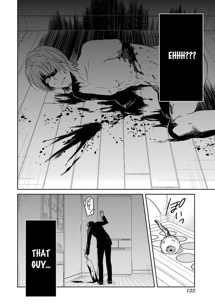 Sensei no yasashi koroshi kata Chapter 2 page 43 - Chapter 2