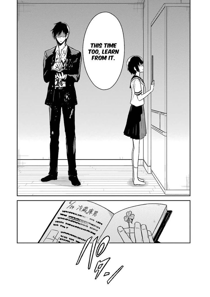 Sensei no yasashi koroshi kata Chapter 2 page 47 - Chapter 2