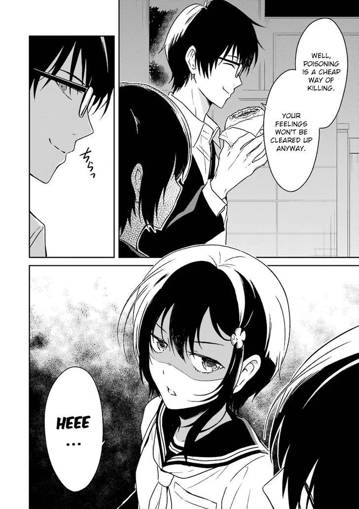 Sensei no yasashi koroshi kata Chapter 2 page 49 - Chapter 2