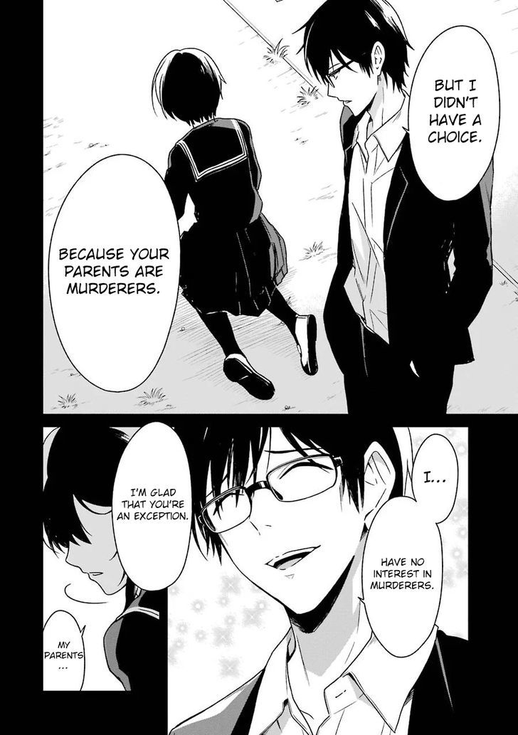 Sensei no yasashi koroshi kata Chapter 2 page 51 - Chapter 2