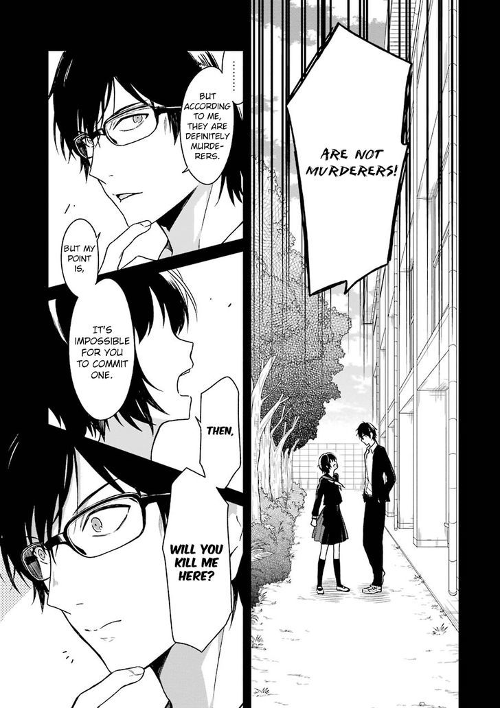 Sensei no yasashi koroshi kata Chapter 2 page 52 - Chapter 2