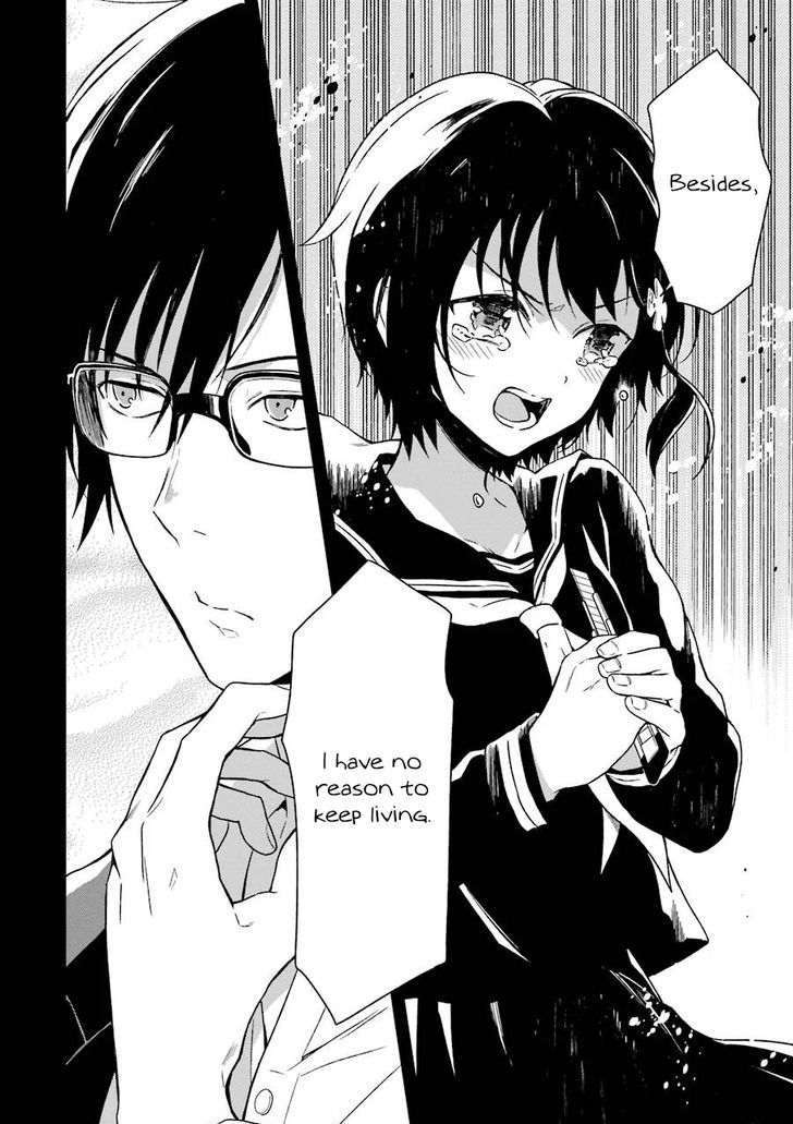 Sensei no yasashi koroshi kata Chapter 2 page 53 - Chapter 2