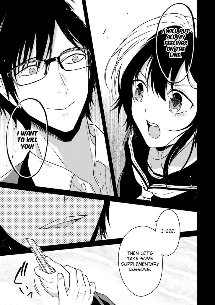 Sensei no yasashi koroshi kata Chapter 2 page 56 - Chapter 2