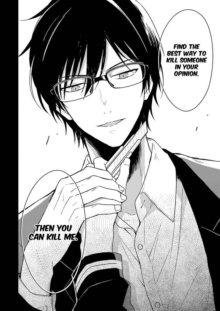 Sensei no yasashi koroshi kata Chapter 2 page 57 - Chapter 2