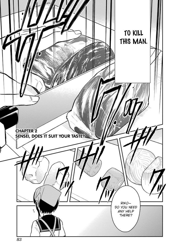 Sensei no yasashi koroshi kata Chapter 2 page 6 - Chapter 2