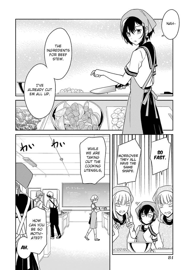 Sensei no yasashi koroshi kata Chapter 2 page 7 - Chapter 2