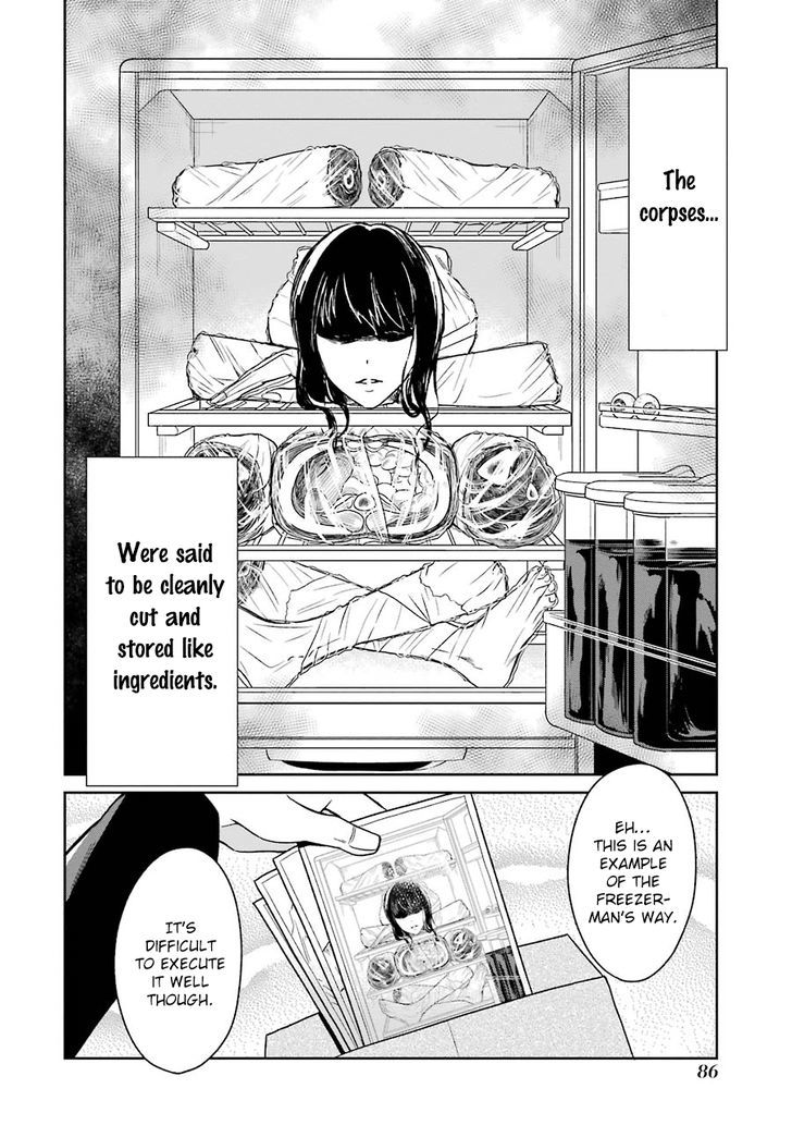 Sensei no yasashi koroshi kata Chapter 2 page 9 - Chapter 2