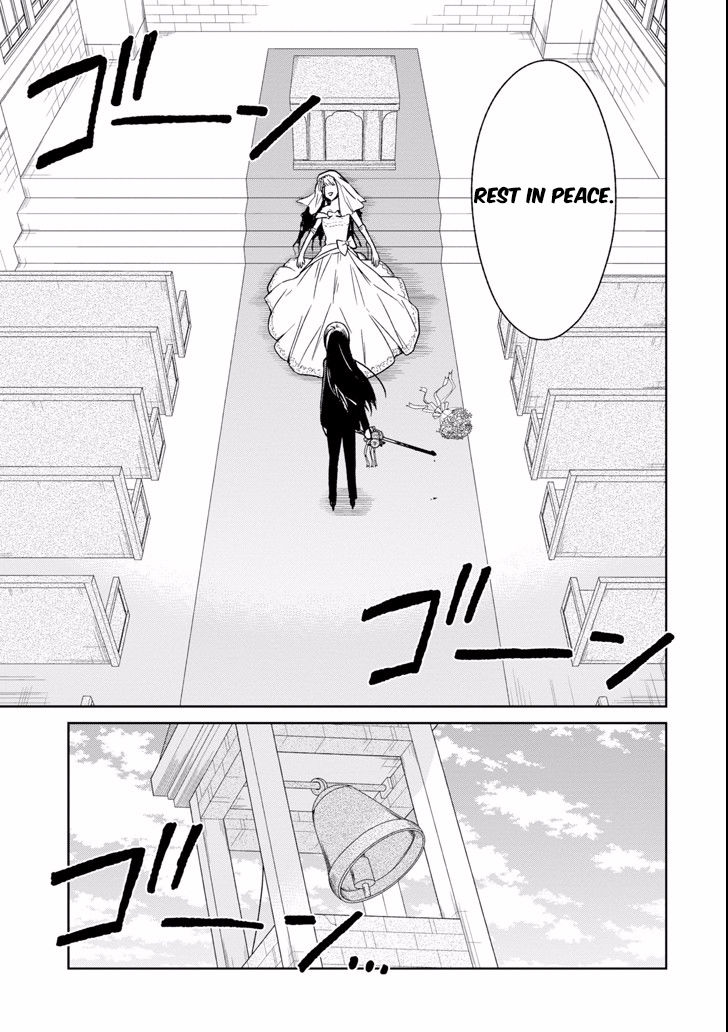 Sensei no yasashi koroshi kata Chapter 3.1 page 10 - Chapter 3.1: Sensei, what do you think about me?