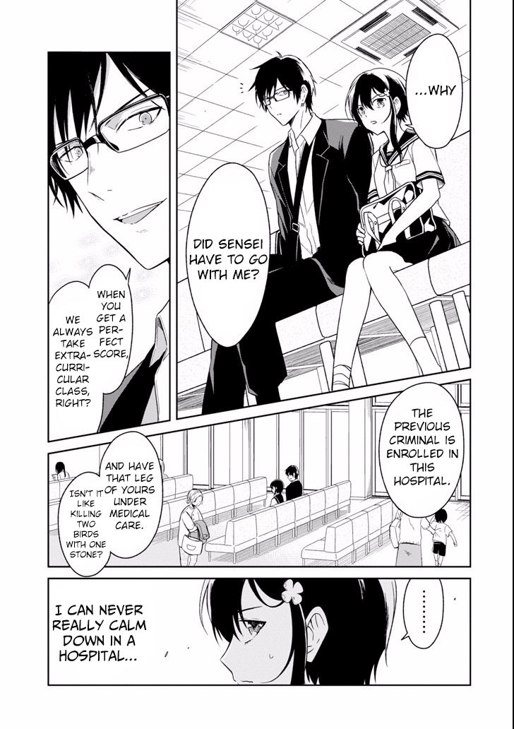 Sensei no yasashi koroshi kata Chapter 3.1 page 24 - Chapter 3.1: Sensei, what do you think about me?