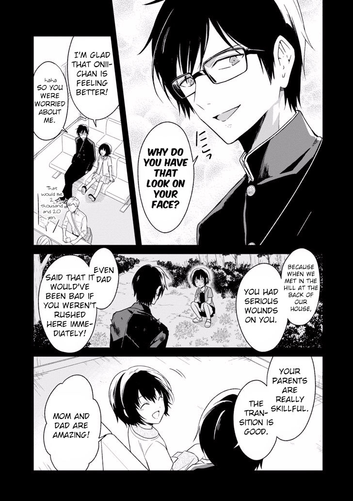 Sensei no yasashi koroshi kata Chapter 3.1 page 26 - Chapter 3.1: Sensei, what do you think about me?