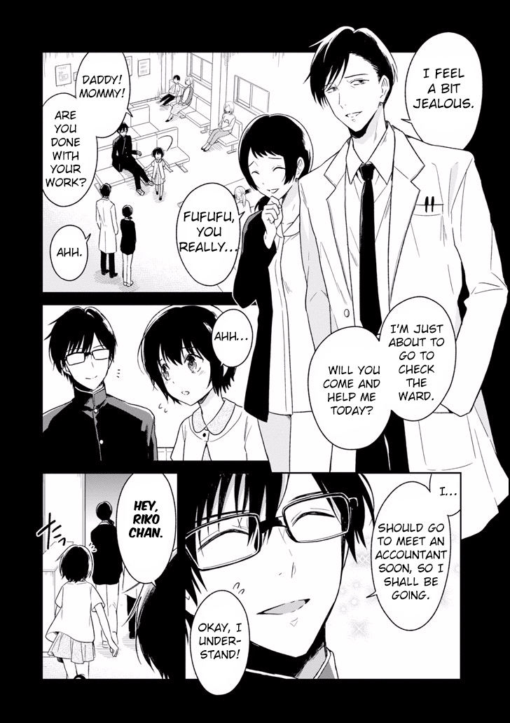 Sensei no yasashi koroshi kata Chapter 3.1 page 29 - Chapter 3.1: Sensei, what do you think about me?