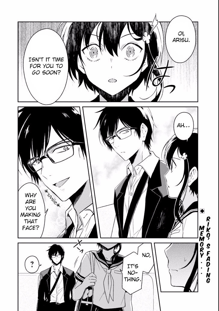 Sensei no yasashi koroshi kata Chapter 3.1 page 31 - Chapter 3.1: Sensei, what do you think about me?