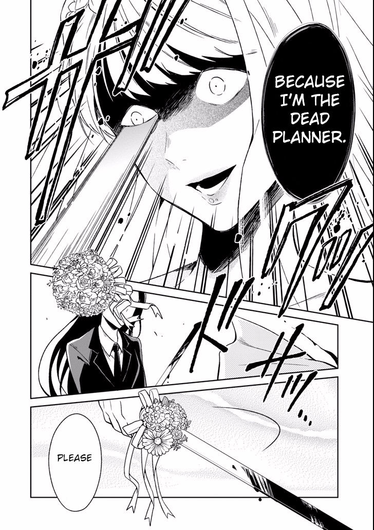 Sensei no yasashi koroshi kata Chapter 3.1 page 9 - Chapter 3.1: Sensei, what do you think about me?