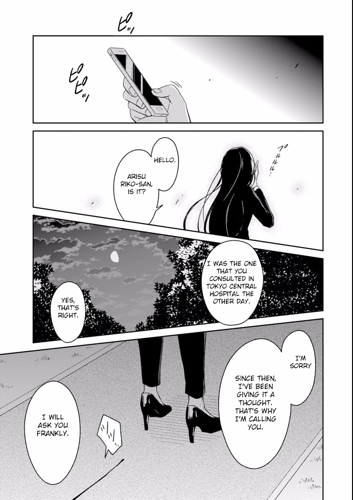 Sensei no yasashi koroshi kata Chapter 3.2 page 10 - Chapter 3.2