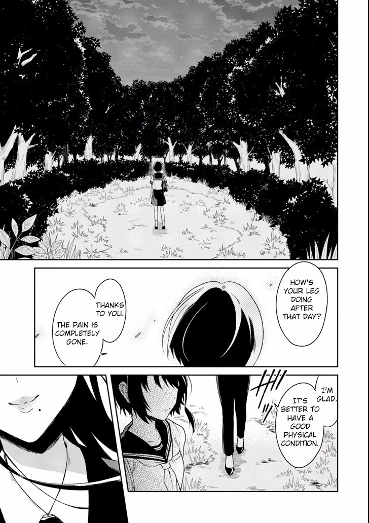Sensei no yasashi koroshi kata Chapter 3.2 page 12 - Chapter 3.2