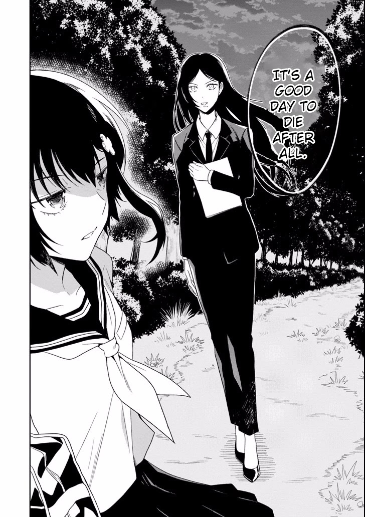 Sensei no yasashi koroshi kata Chapter 3.2 page 13 - Chapter 3.2