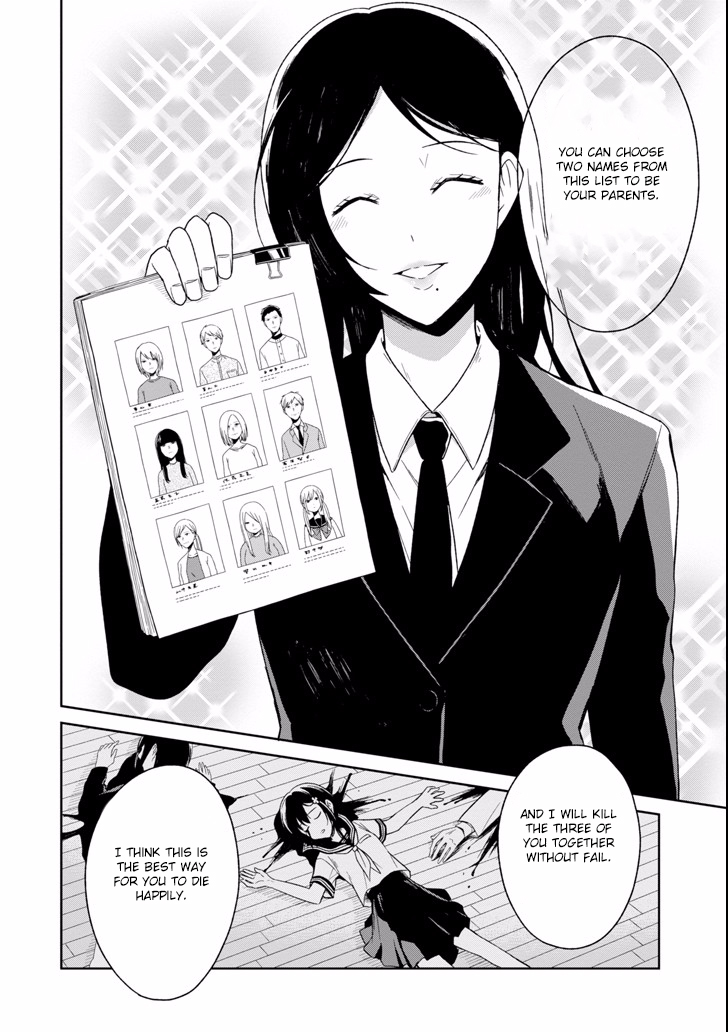 Sensei no yasashi koroshi kata Chapter 3.2 page 17 - Chapter 3.2