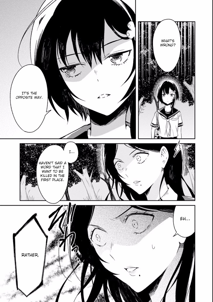 Sensei no yasashi koroshi kata Chapter 3.2 page 18 - Chapter 3.2
