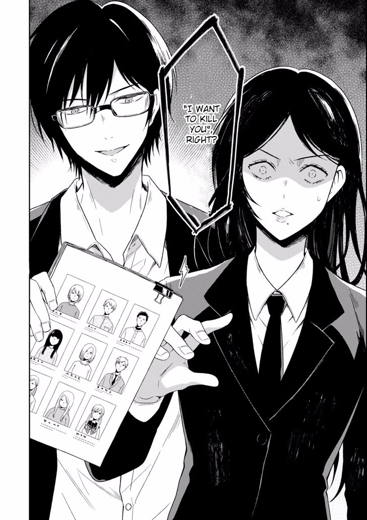 Sensei no yasashi koroshi kata Chapter 3.2 page 19 - Chapter 3.2