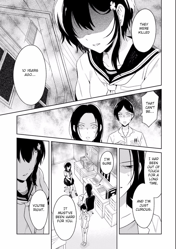 Sensei no yasashi koroshi kata Chapter 3.2 page 4 - Chapter 3.2