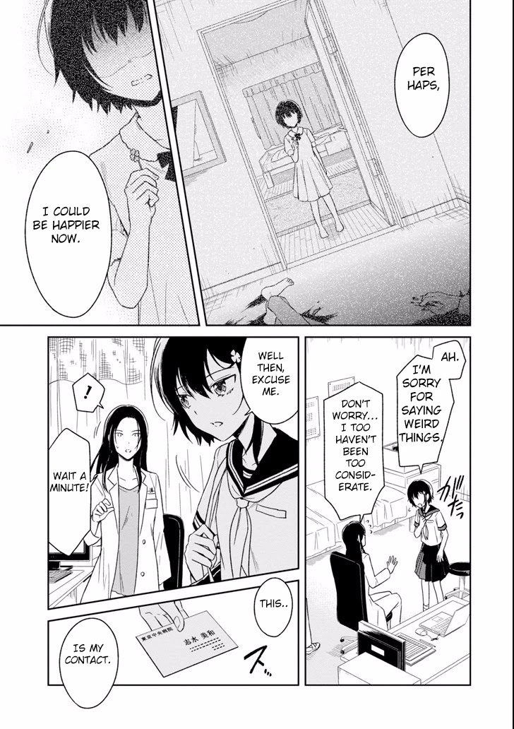 Sensei no yasashi koroshi kata Chapter 3.2 page 6 - Chapter 3.2