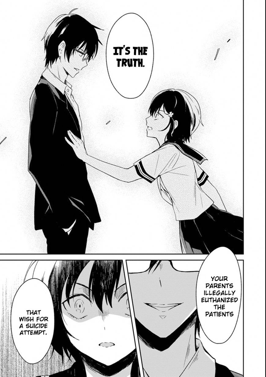 Sensei no yasashi koroshi kata Chapter 3.3 page 10 - Chapter 3.3: (Last Part)