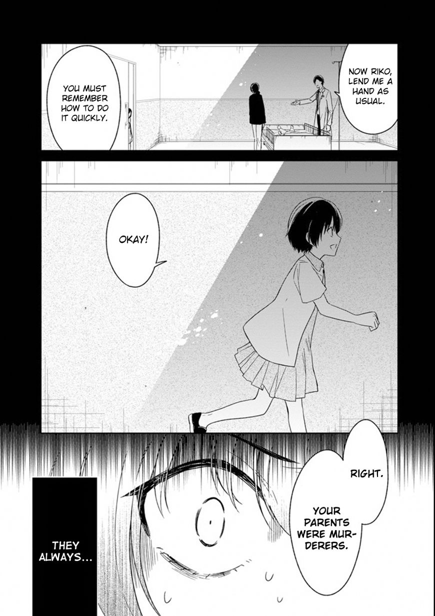 Sensei no yasashi koroshi kata Chapter 3.3 page 12 - Chapter 3.3: (Last Part)