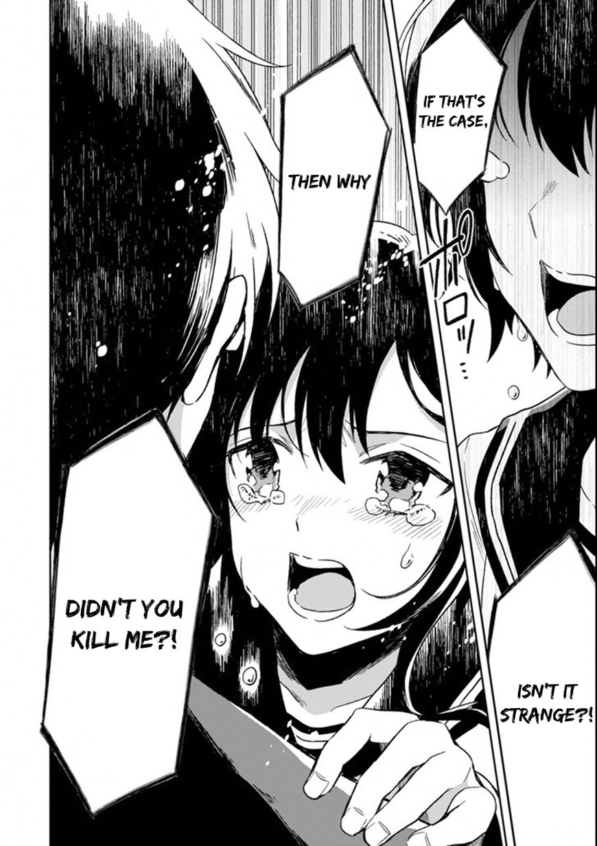 Sensei no yasashi koroshi kata Chapter 3.3 page 16 - Chapter 3.3: (Last Part)