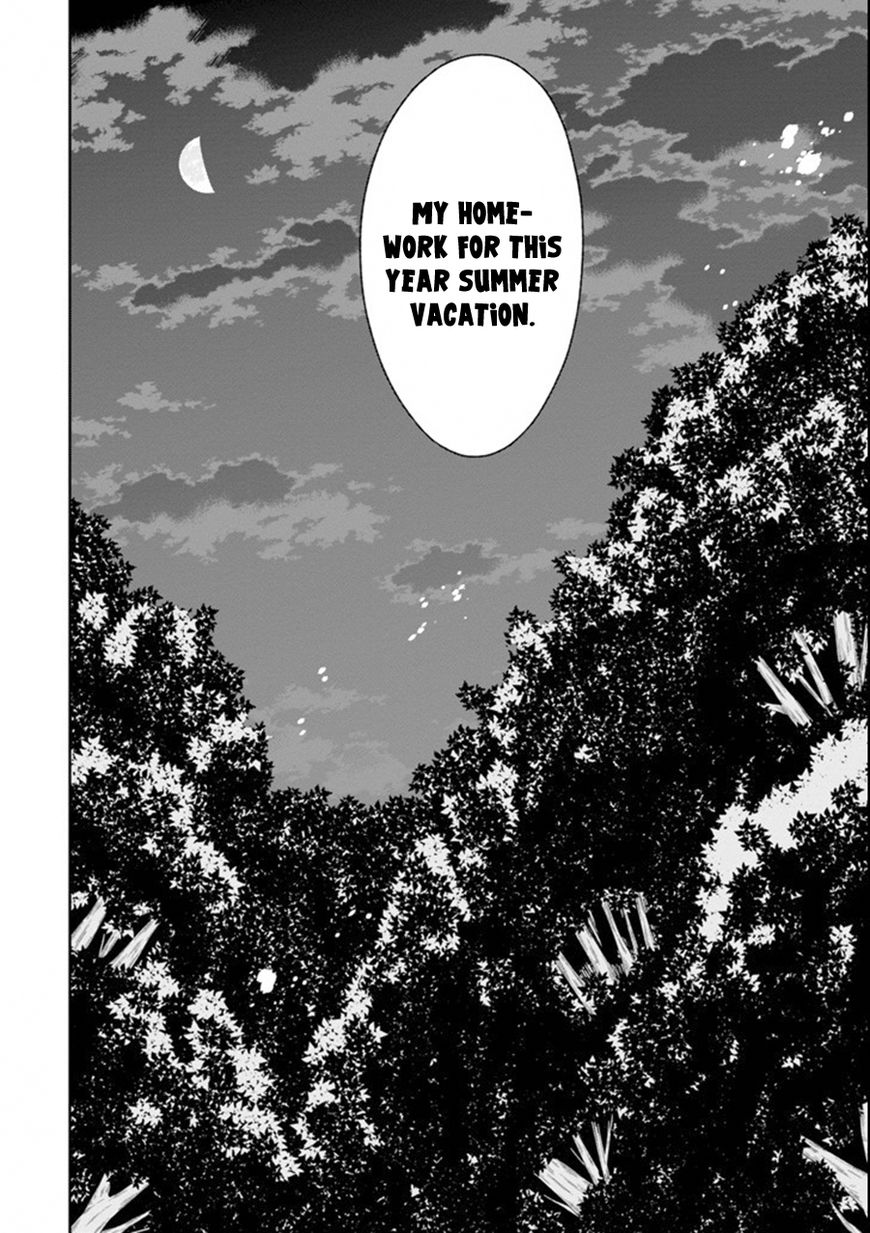 Sensei no yasashi koroshi kata Chapter 3.3 page 20 - Chapter 3.3: (Last Part)