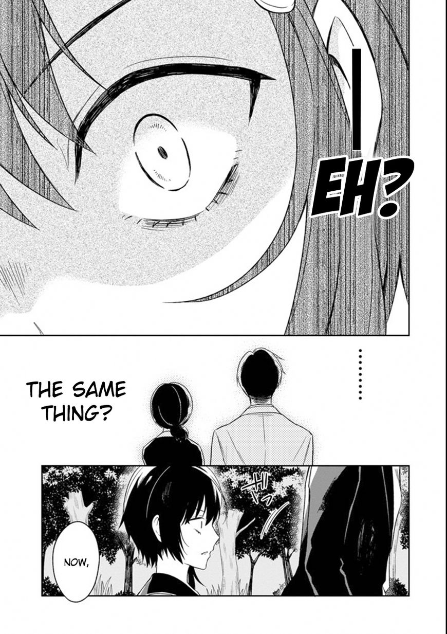 Sensei no yasashi koroshi kata Chapter 3.3 page 4 - Chapter 3.3: (Last Part)