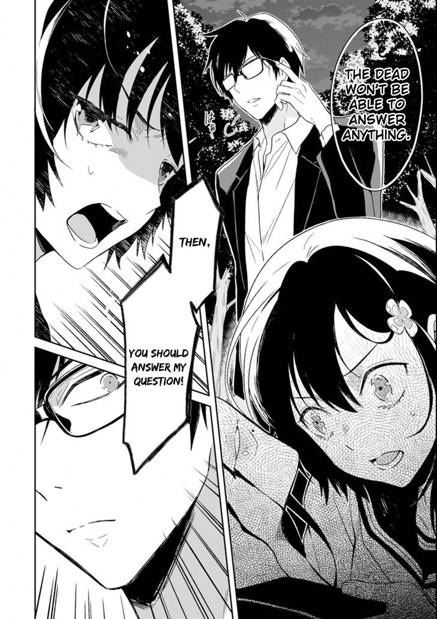 Sensei no yasashi koroshi kata Chapter 3.3 page 9 - Chapter 3.3: (Last Part)