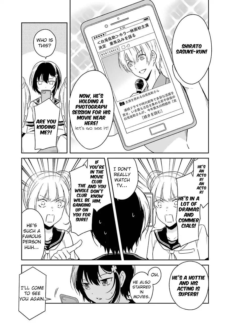 Sensei no yasashi koroshi kata Chapter 3 page 10 - Chapter 3