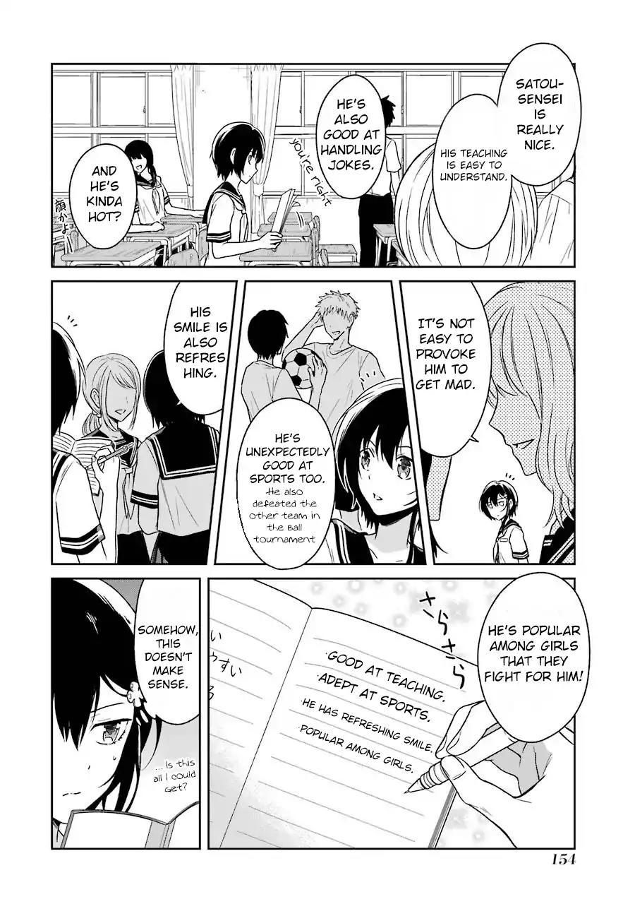 Sensei no yasashi koroshi kata Chapter 3 page 15 - Chapter 3