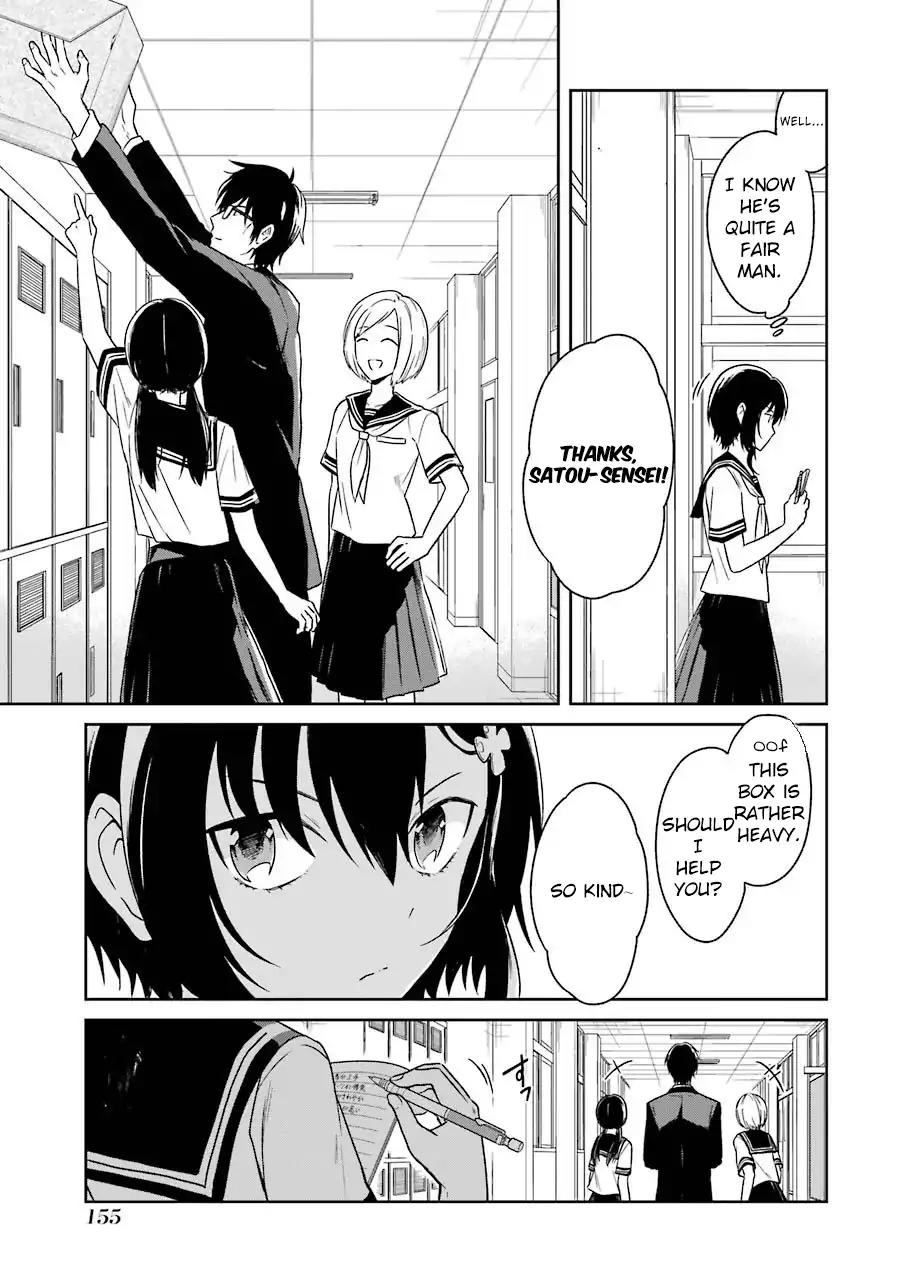 Sensei no yasashi koroshi kata Chapter 3 page 16 - Chapter 3