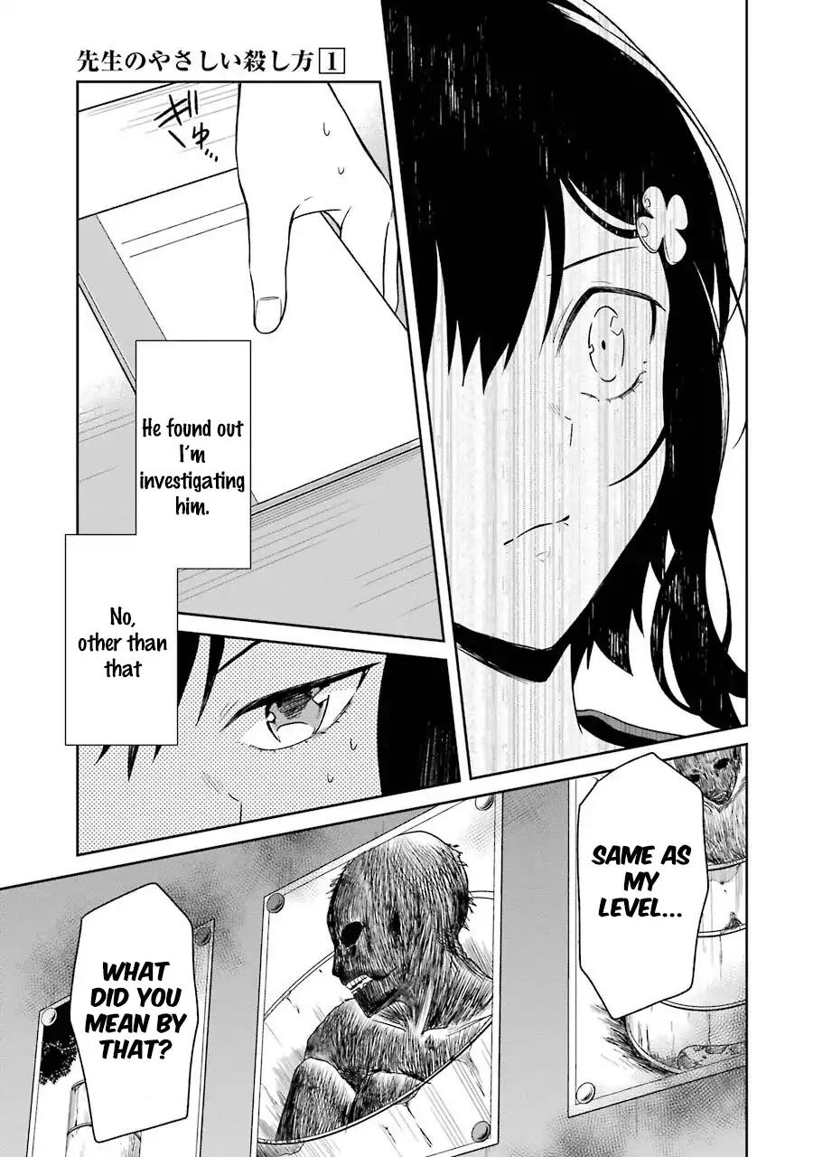 Sensei no yasashi koroshi kata Chapter 3 page 20 - Chapter 3