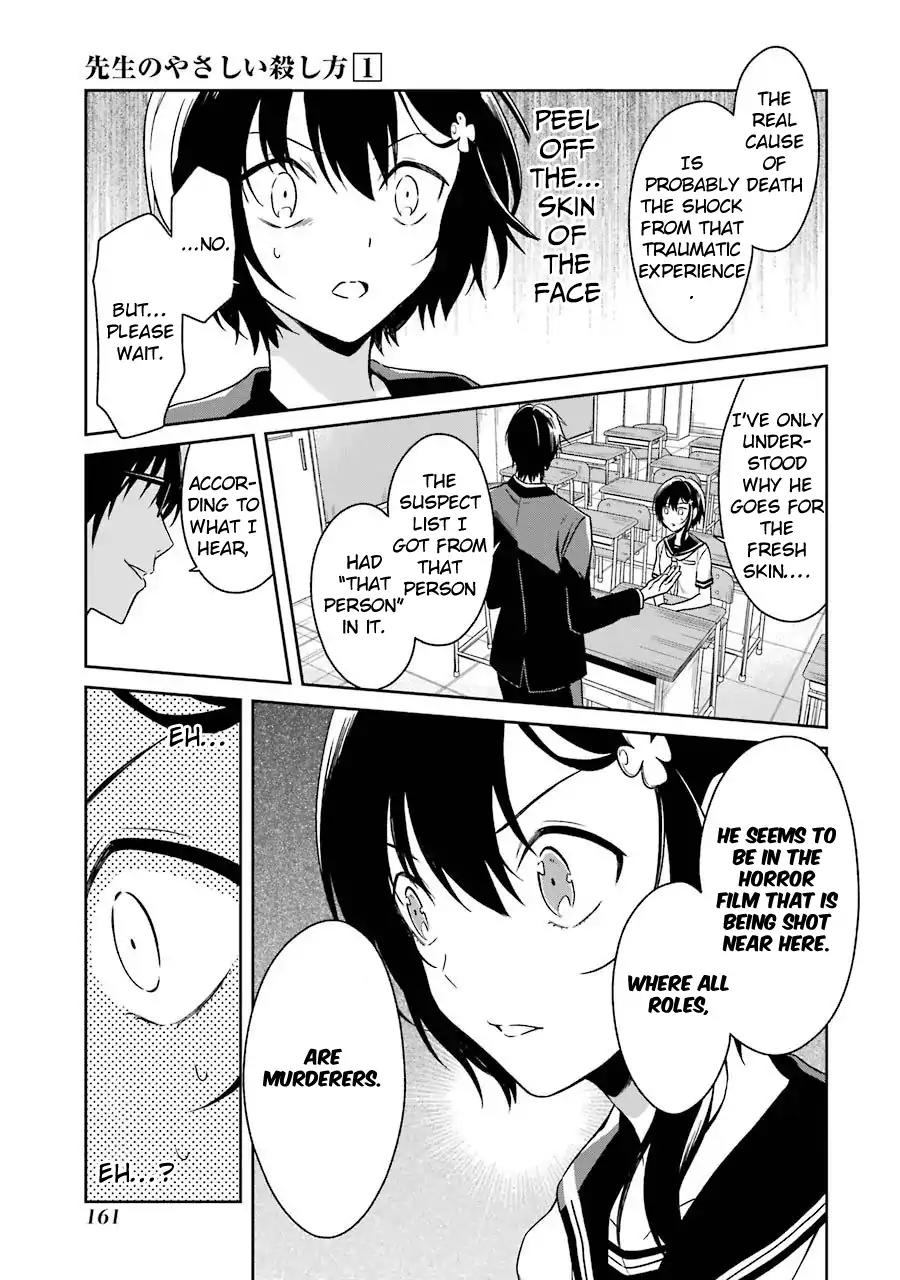 Sensei no yasashi koroshi kata Chapter 3 page 22 - Chapter 3